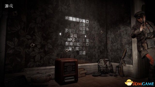 《狙击精英v2》 最高难度图文全关卡流程攻略 全酒瓶金条收集攻略