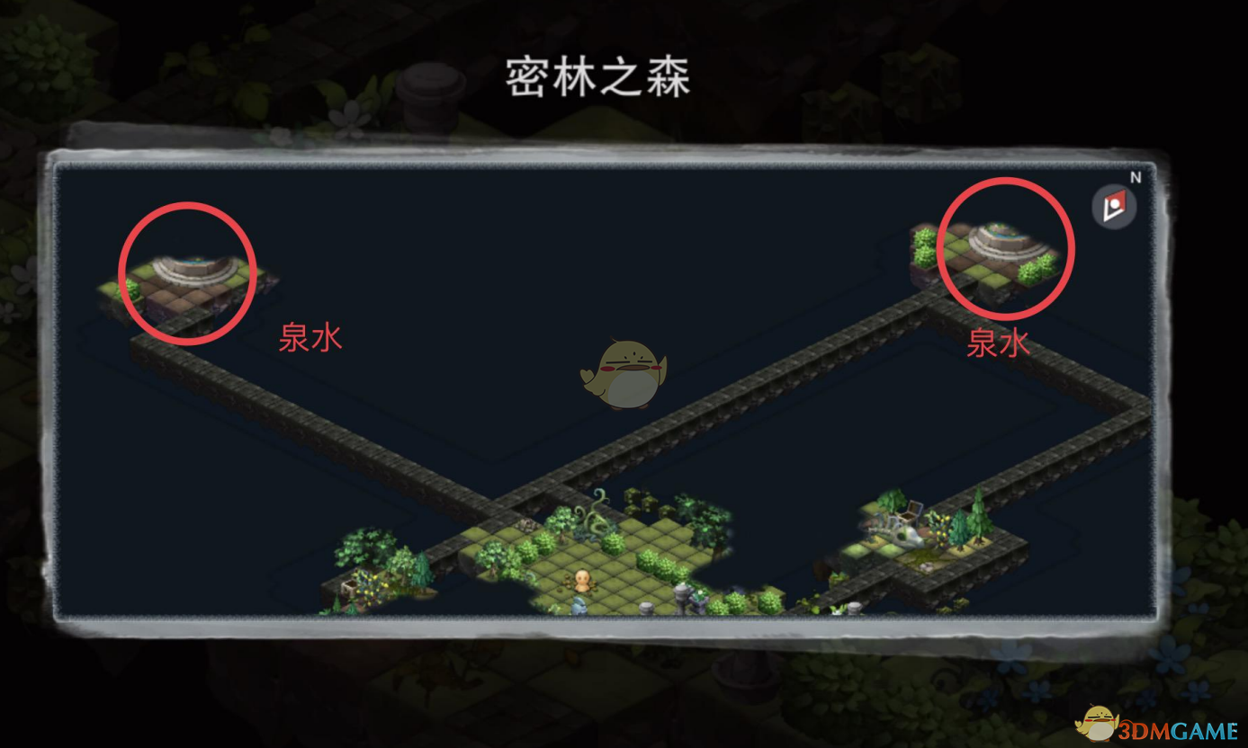 《城堡传说：魔王觉醒》神圣泉水位置攻略