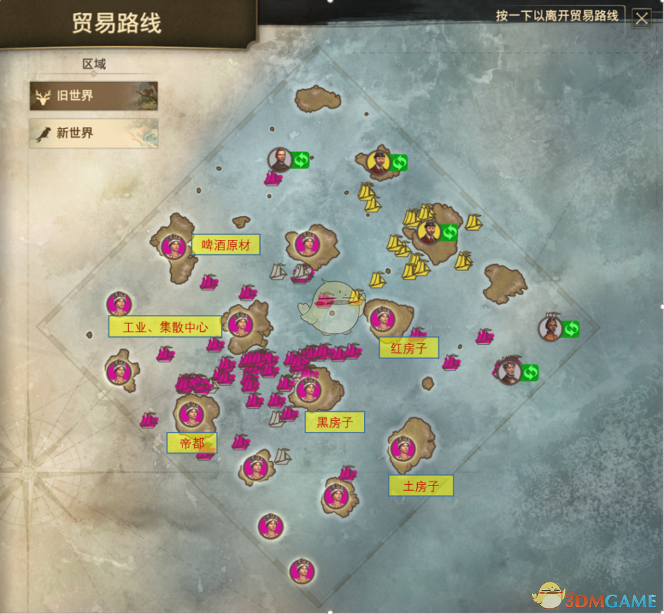 《纪元1800》最佳地图种子及岛屿一览