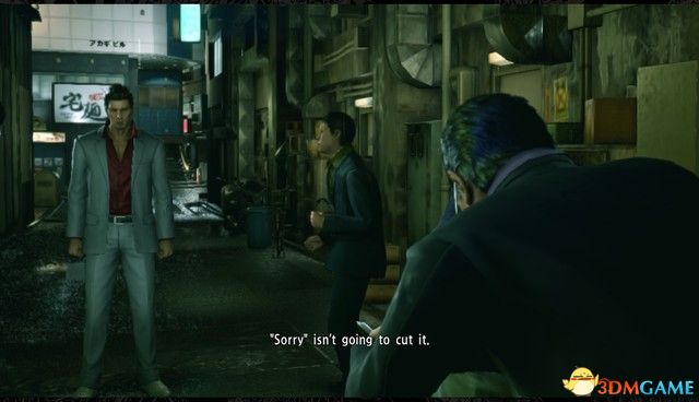《如龙：极2》 图文全剧情流程攻略 全章节通关主线流程