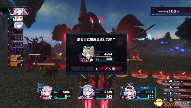 《死亡终局：轮回试炼》图文全剧情流程攻略 系统玩法指南
