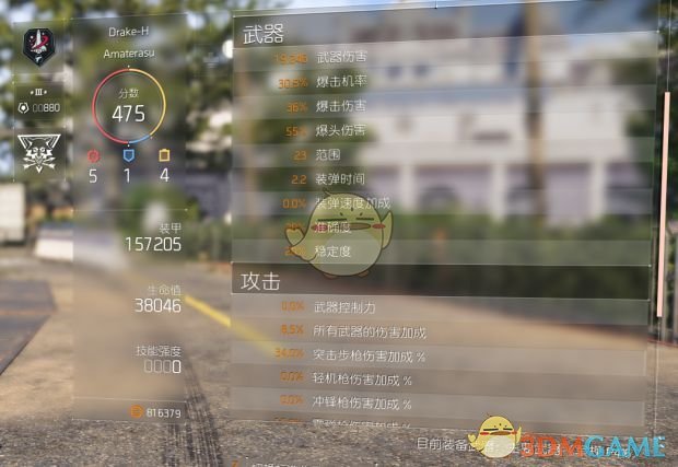 《全境封锁2》5红狂战配装推荐