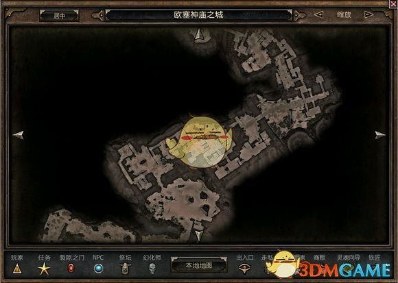 《恐怖黎明》天神精粹红箱子位置一览