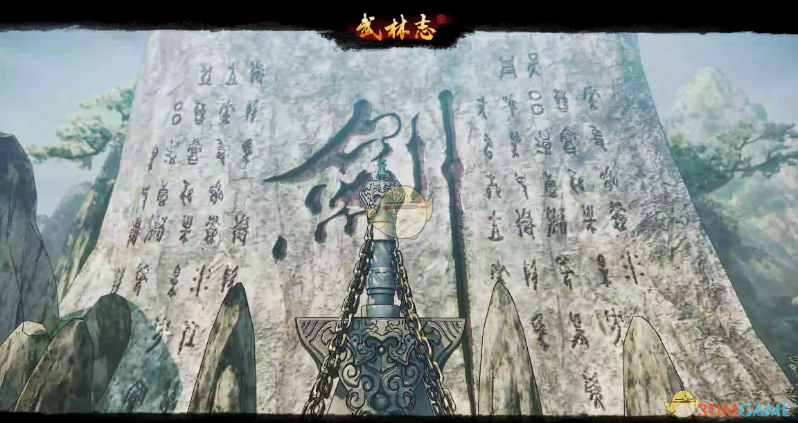 《武林志》攻略朱雀条件分享