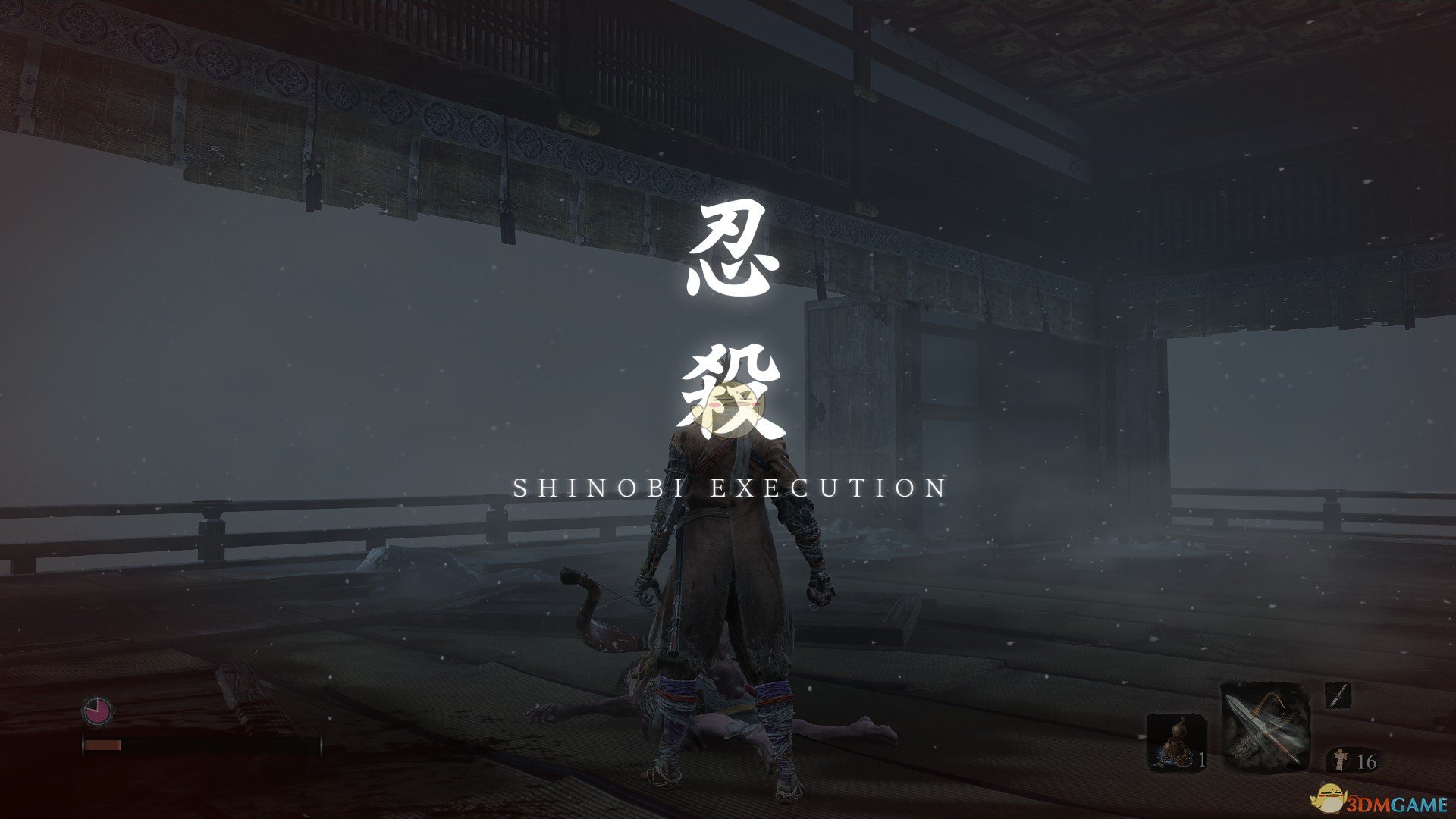 《只狼：影逝二度》地牢白衣人支线攻略分享