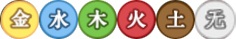 《了不起的修仙模拟器》建筑种类有哪些？