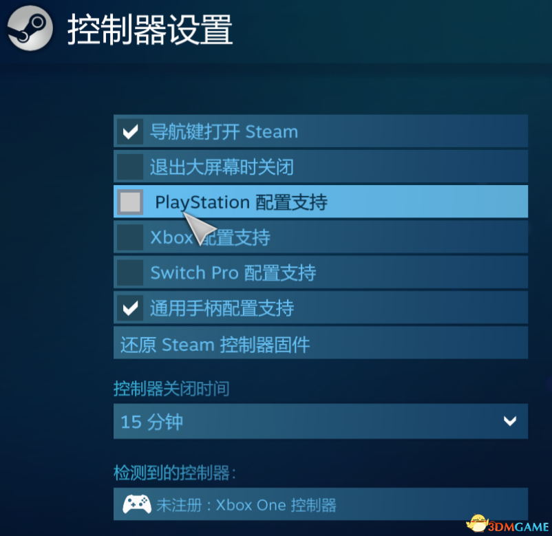 《只狼：影逝二度》手柄插上没反应解决方法