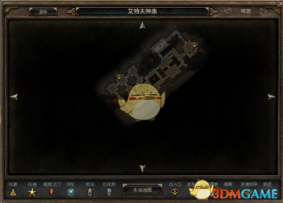 《恐怖黎明》天神精粹红箱子位置一览