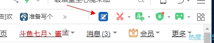《僵尸世界大战》注册响应失败解决方法分享