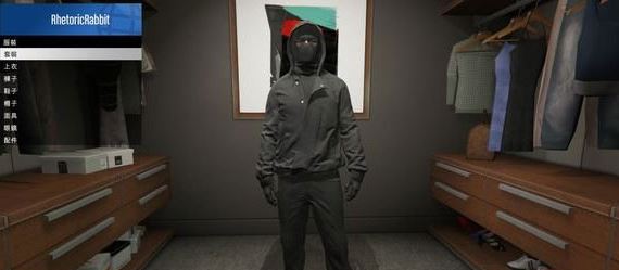 gta5衣服搭配男