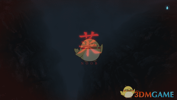 《只狼：影逝二度》死亡字体大全