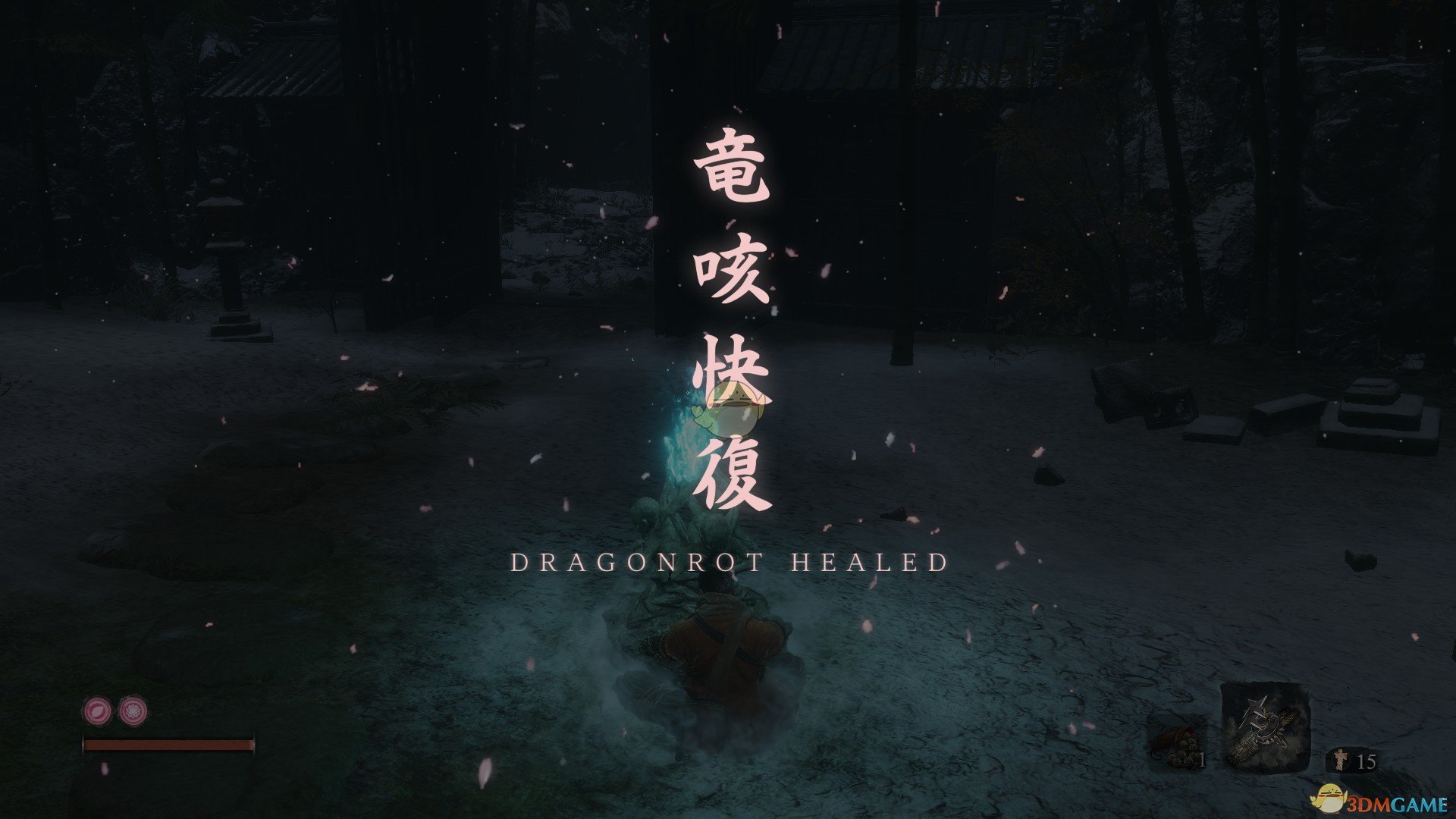 《只狼：影逝二度》BOSS重藏简单打法分享