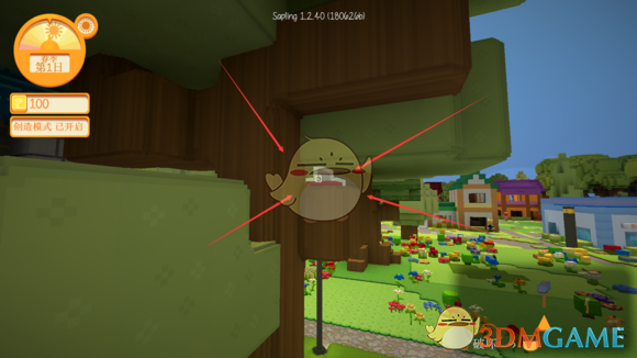《Staxel》兰布达摇头娃娃位置指南