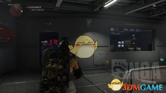 《全境封锁2》射手步枪全零件收集攻略