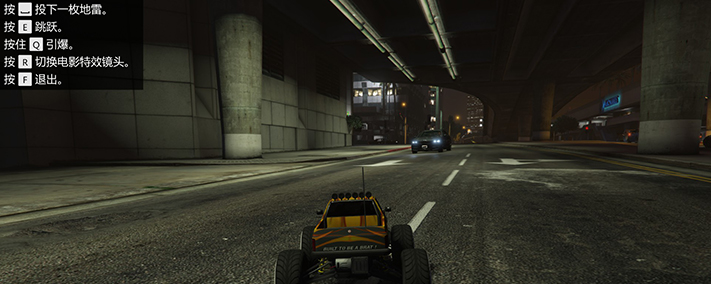 gta5遥控车怎么自爆