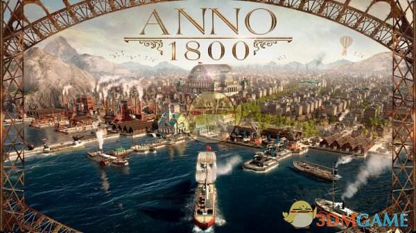 《纪元1800》承租路线介绍