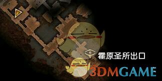 《恐怖黎明》宠物怎么获得 宠物获得地点分享