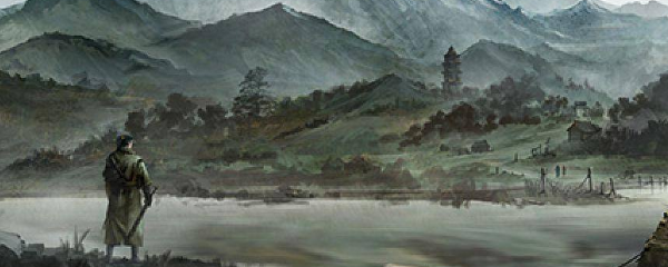 河洛群侠传结局