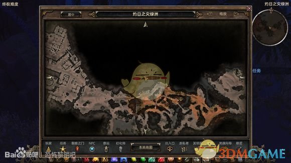 《恐怖黎明》隐藏天神娱乐的板条箱任务流程