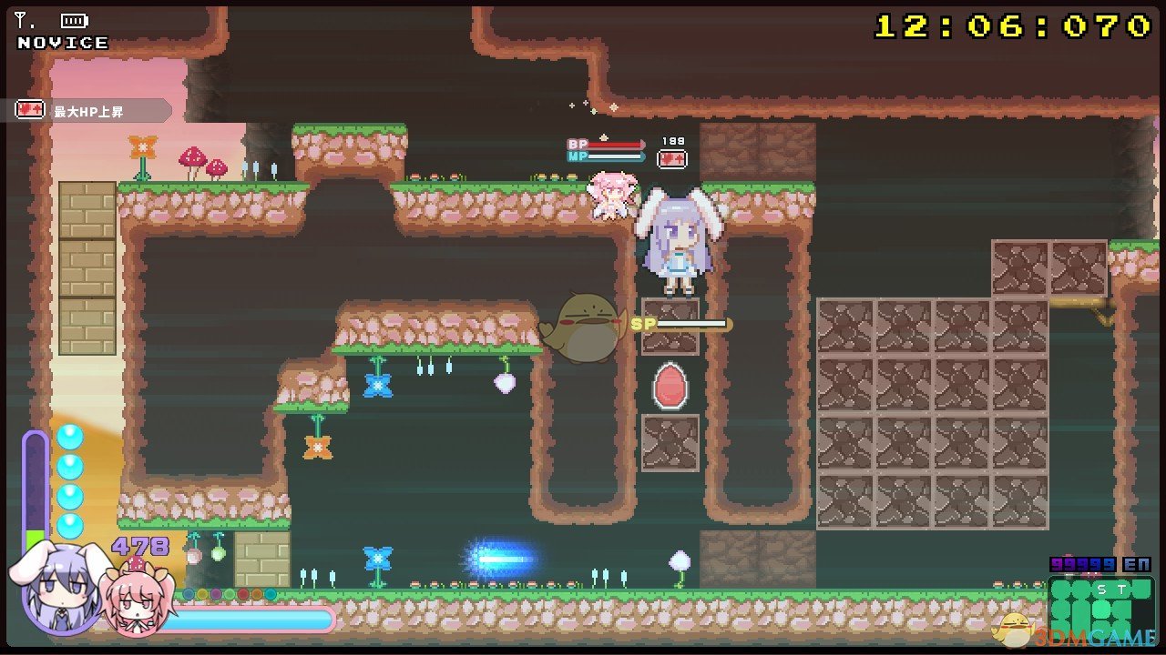 《Rabi-Ribi》Is the order a DLC全彩蛋位置详解