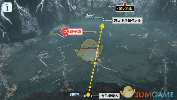 《只狼：影逝二度》落谷深廊地图攻略流程