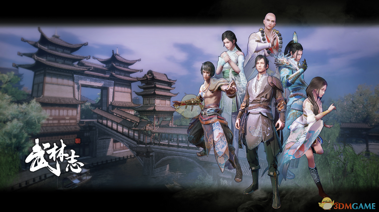 《武林志》司马琳劝服方法分享