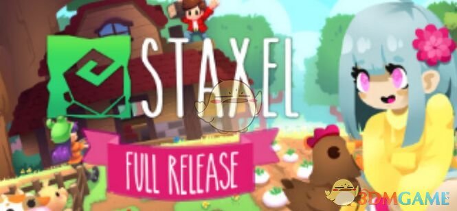 《Staxel》前期赚钱方法指南