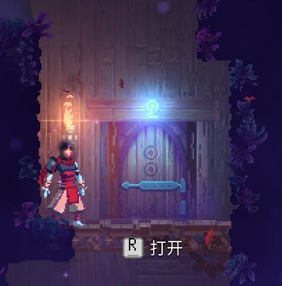 《死亡细胞》有圈圈的门是做什么的