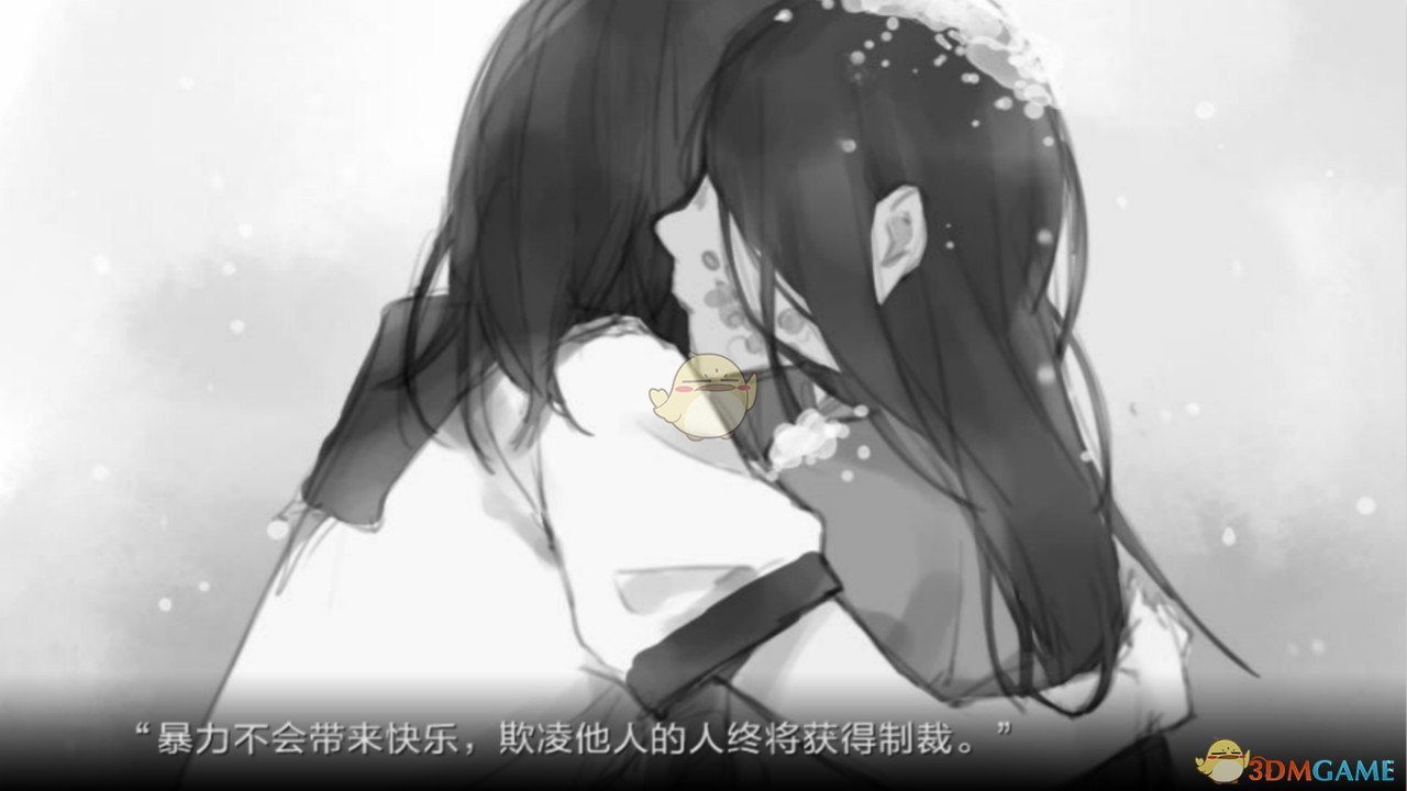 《鬼山》第三天攻略分享