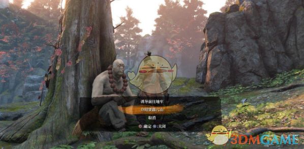 《只狼：影逝二度》金刚山找风车的和尚支线攻略
