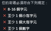 Origin平台账号注册教程分享