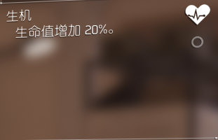 《全境封锁2》突脸型配装打法分享