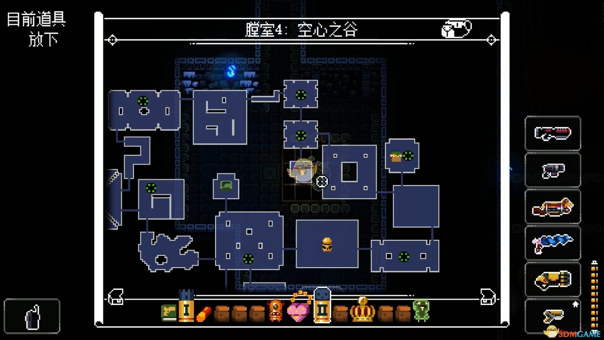 《挺进地牢》部分隐藏物品收集分享