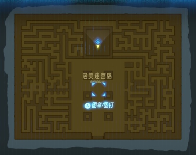 塞尔达传送阵怎么拿