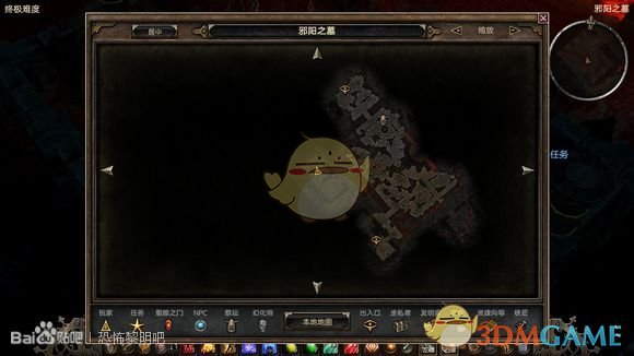 《恐怖黎明》隐藏天神娱乐的板条箱任务流程