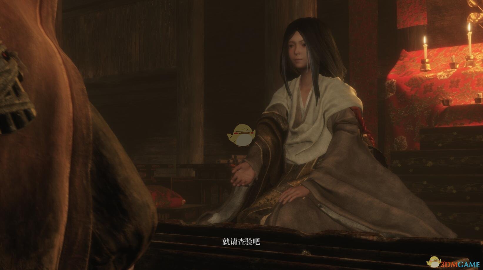《只狼：影逝二度》不死斩获得方法介绍
