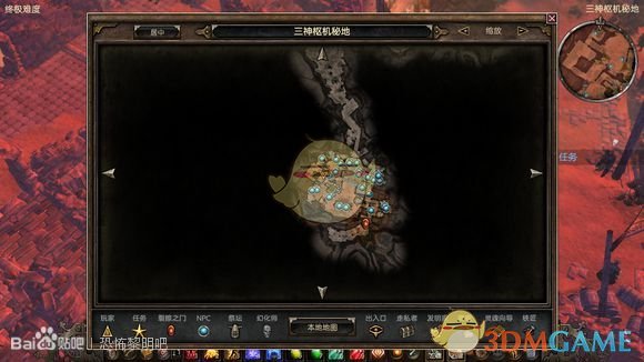《恐怖黎明》隐藏天神娱乐的板条箱任务流程