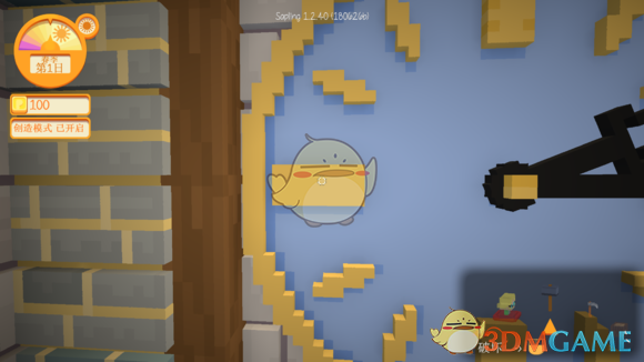 《Staxel》乔的摇头娃娃位置指南