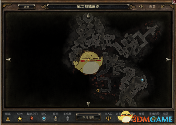 《恐怖黎明》天神精粹红箱子位置一览