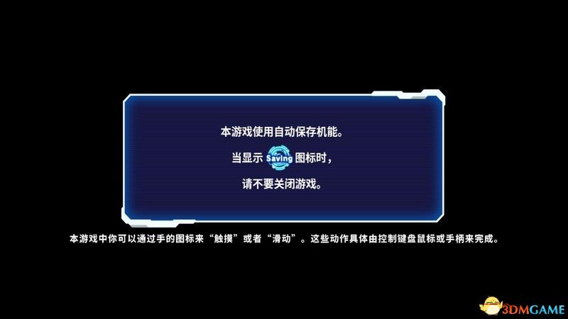《超级龙珠英雄：世界任务》 图文攻略 上手指南+系统详解+卡牌制作详解