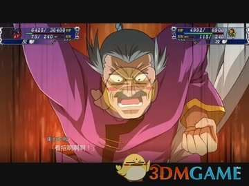 《超级机器人大战T》东方不败加入方法分享