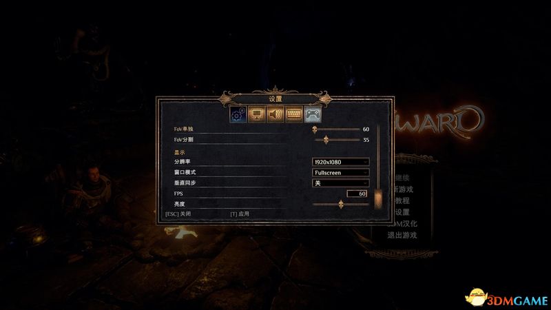 《物质世界》 图文攻略 系统教程及生存玩法指南