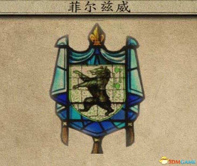 《骑马与砍杀》 潘德的预言模组详解 系统玩法技巧全解析 