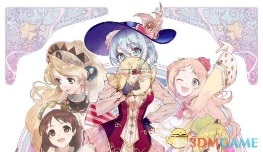 《奈尔克与传说之炼金术士们：新大地之炼金工房》建设与开拓系统介绍