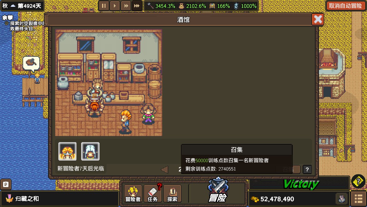 《龙崖》新手入门指南攻略汇总