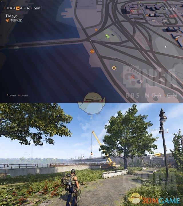 《全境封锁2》西波托马克公园装备空投箱的位置分享