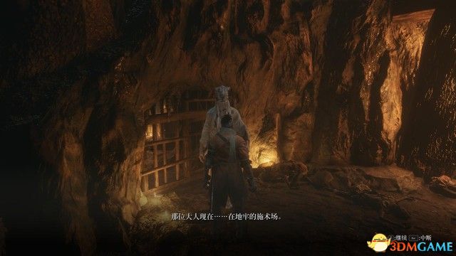 《只狼：影逝二度》全支线任务图文攻略 支线任务大全