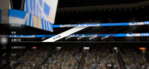 2k19mt模式是什么