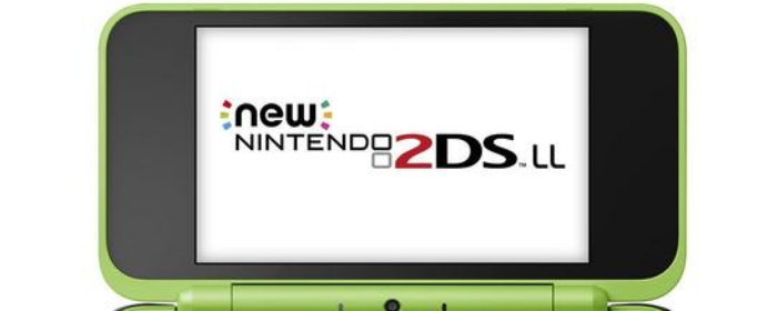 2dsll和3dsll的区别