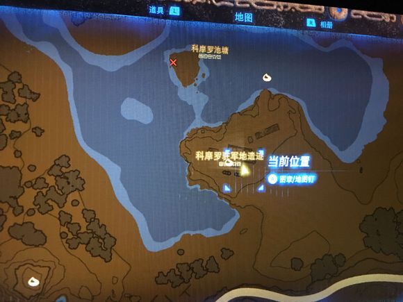 塞尔达太古面具位置
